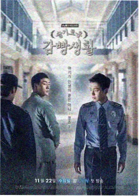 花蝴蝶免费观看4集高清电视剧 第4集